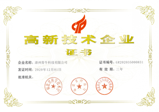 1612400411138278.png image.png